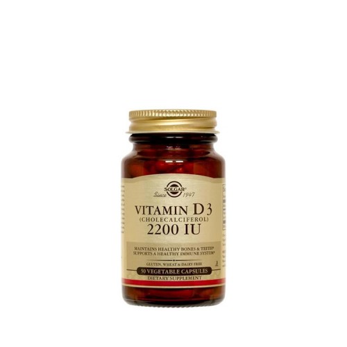 Solgar Vitamin D3 2200IU 50 ταμπλέτες