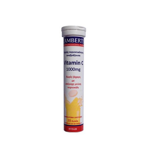 Lamberts Vitamin C 1000MG 20 Αναβράζοντα δισκία