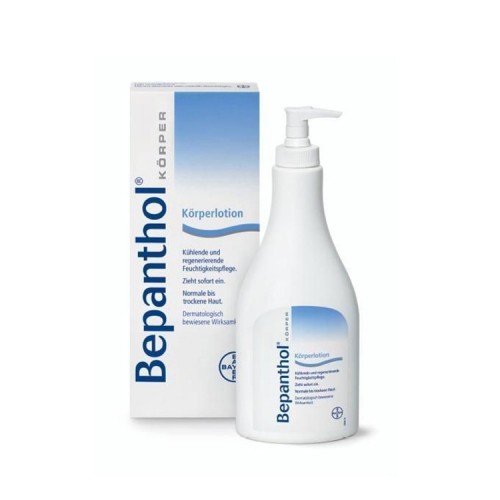 Bayer Bepanthol Γαλάκτωμα Σώματος 400ml