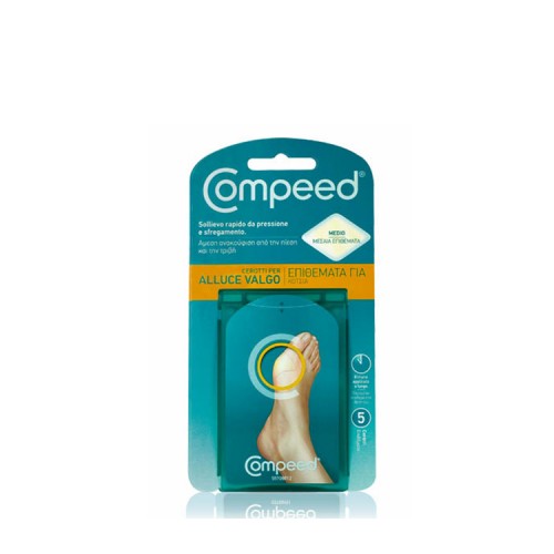 Johnson & Johnson COMPEED Μεσαία Επιθέματα για Κότσια, 5 τεμάχια