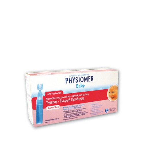 Omega Pharma Physiomer Baby ΑΜΠΟΥΛΕΣ ΜΙΑΣ ΧΡΗΣΗΣ, 30 X 5ml