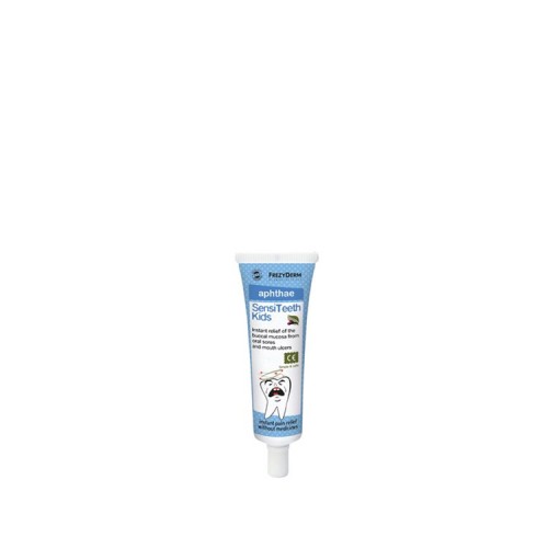 Frezyderm Sensiteeth Kids Aphthae Gel 25 ML
