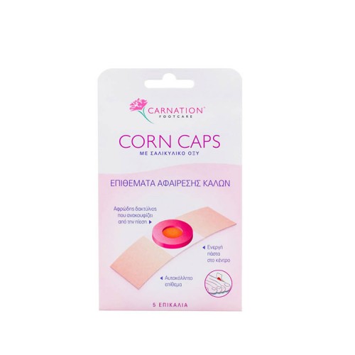Carnation Footcare Corn Caps - Επιθέματα Αφαίρεσης Κάλων με Σαλικυλικό Οξύ, 5 επικάλια επιθέματα
