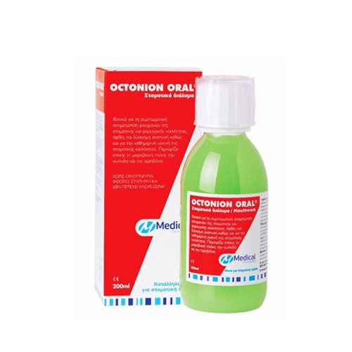 Medical Pharmaquality Octonion Oral Στοματικό Διάλυμα, 200ml
