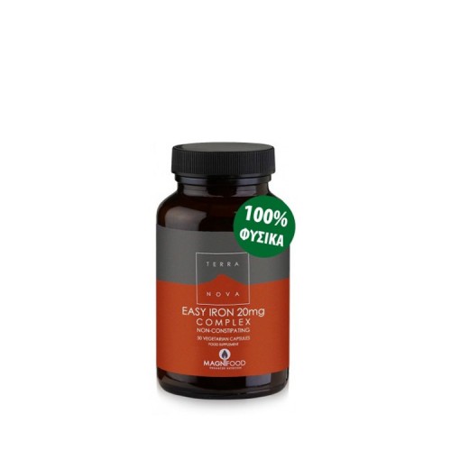 Terranova Easy Iron 20mg Complex 50κάψουλες