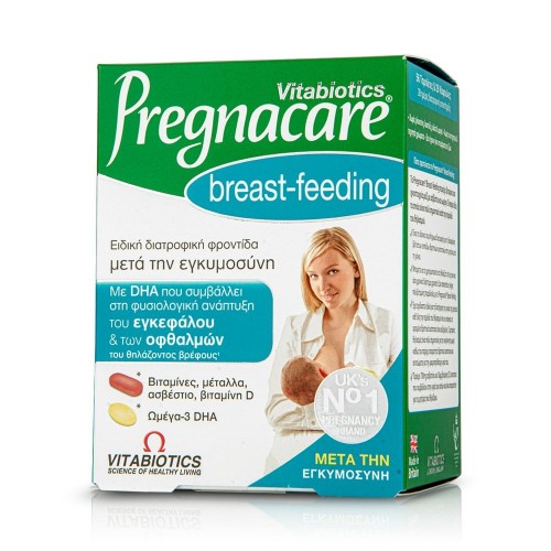 Vitabiotics Pregnacare Breast-feeding Πολυβιταμινούχες ταμπλέτες για την περίοδο του Θηλασμού, 56 tabs / 28 caps