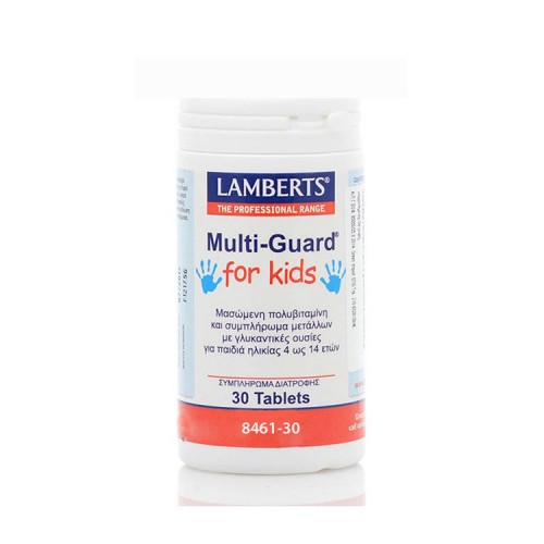 Lamberts Multi-Guard for Kids, 30 ταμπλέτες