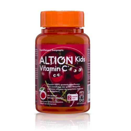 Altion Kids Φυσική Βιταμίνη C από Ασερόλα, 60 ζελεδάκια