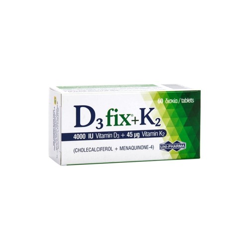 Unipharma D3 fix 4000 IU + Κ2 45 mcg Συμπλήρωμα Διατροφής, 60 δισκία
