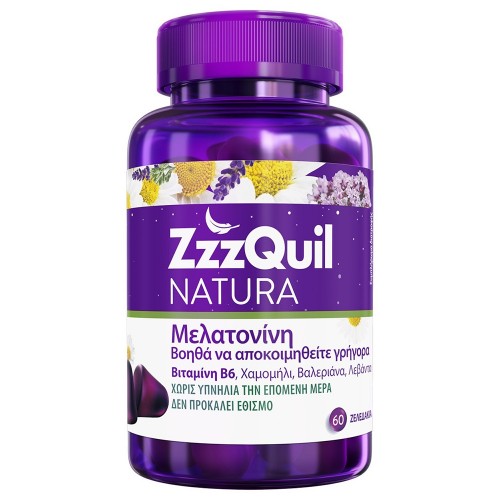 ZzzQuil NATURA Συμπλήρωμα Διατροφής με Μελατονίνη, 60 ζελεδάκια