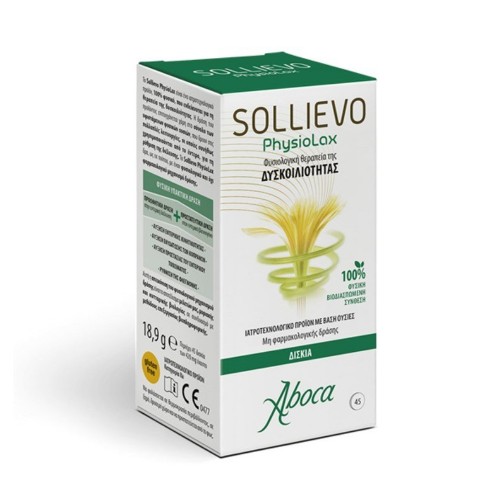 Aboca Sollievo Physiolax Συμπλήρωμα Διατροφής για την Αντιμετώπιση της Δυσκοιλιότητας , 45tabs