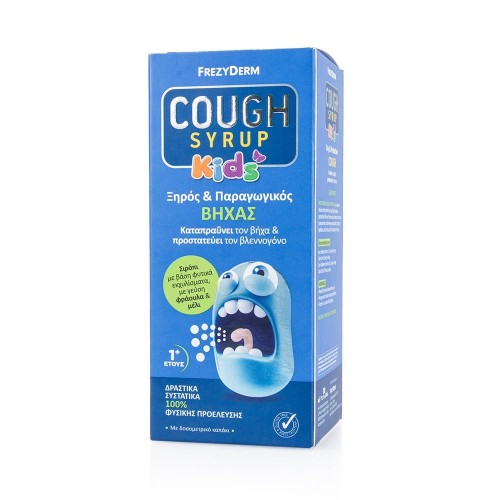 Frezyderm Cough Syrup Kids Σιρόπι για τον Ξηρό και Παραγωγικό Βήχα για Παιδιά με Γεύση Φράουλα & Μέλι, 182gr