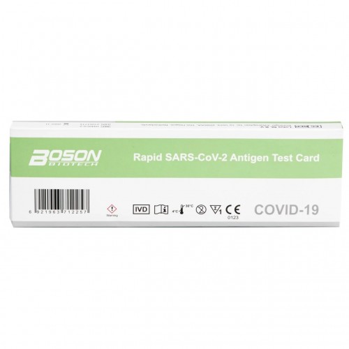 Boson Rapid SARS-CoV-2 Γρήγορο Τεστ Αντιγόνων, 1 τεμάχιο