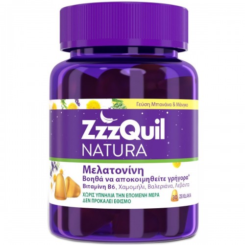 ZzzQuil Natura Συμπλήρωμα διατροφής που βοηθάει να κοιμηθείτε γρήγορα με γεύση Μάνγκο - Μπανάνα, 30 ζελεδάκια