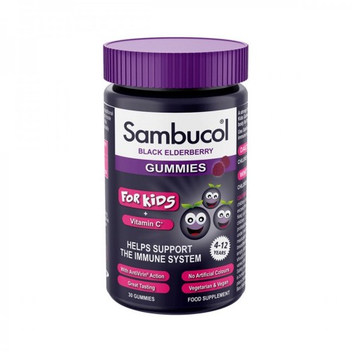 Sambucol Black Elderberry Gummies For Kids Υποστήριξη του ανοσοποιητικού συστήματος, 30 ζελεδάκια με γεύση σμέουρο