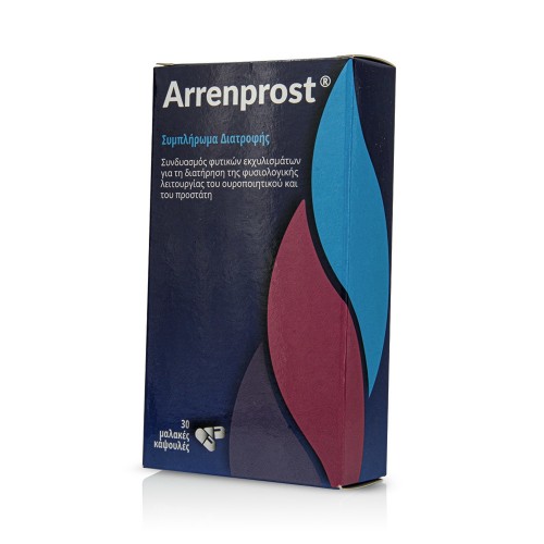 Arrenprost Συμπλήρωμα Διατροφής για την Υγεία του Προστάτη και του Ουροποιητικού Συστήματος των Ανδρών, 30caps