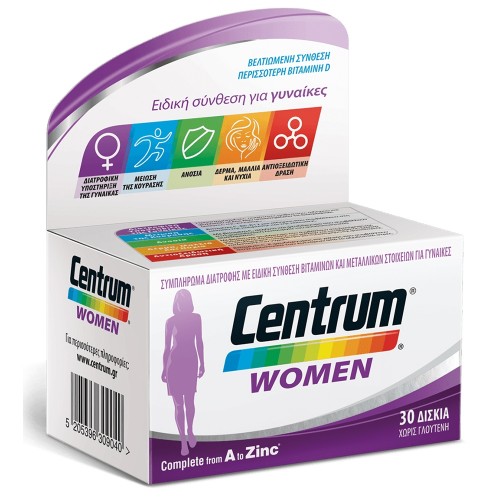 Centrum Women Complete form A to Zinc Πολυβιταμίνη που Καλύπτει τις Διατροφικές Ανάγκες της Γυναίκας, 30 δισκία