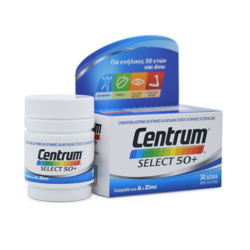 Centrum Select 50+ Πολυβιταμίνη για Ενέργεια & Ενίσχυση του Ανοσοποιητικού, 30tabs