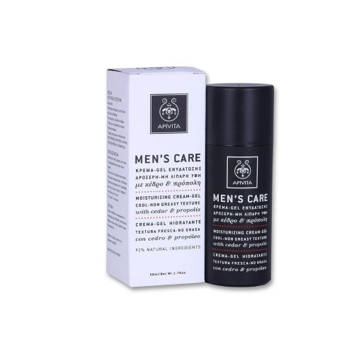 Men's Care - Κρέμα - Gel Ενυδάτωσης με Δροσερή Μη Λιπαρή Υφή με κέδρο & πρόπολη 50 ml