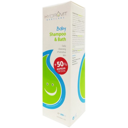 Hydrovit BabyCare Baby Shampoo & Bath Ήπιο Σαμπουάν & Αφρόλουτρο, 300ml
