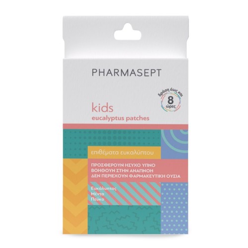 Pharmasept Kids Επιθέματα Ευκαλύπτου που βοηθούν την αναπνοή, 6 τεμάχια