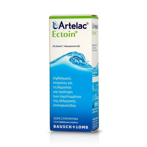 Bausch & Lomb Artelac Ectoin Οφθαλμικές Σταγόνες για τη Θεραπεία Πρόληψη των Συμπτωμάτων της Αλλεργικής Επιπεφυκίτιδας, 10ml