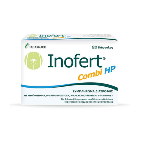 Inofert Combi HP Συμπλήρωμα Διατροφής για Μεταβολικές & Ορμονικές Διαταραχές, 20caps