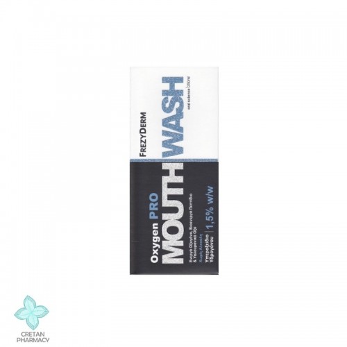 Frezyderm Oxygen Pro Mouthwash, Στοματικό Διάλυμα 250 mL