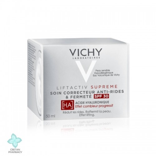 Vichy Liftactiv Supreme SPF 30 - Αντιρυτιδική & Συσφιγκτική Κρέμα Ημέρας, 50mL