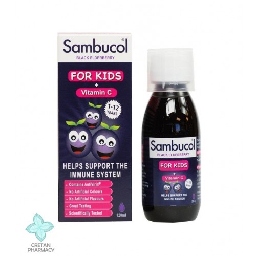 Olvos Science Sambucol for Kids, Παιδικό Σιρόπι 120 mL