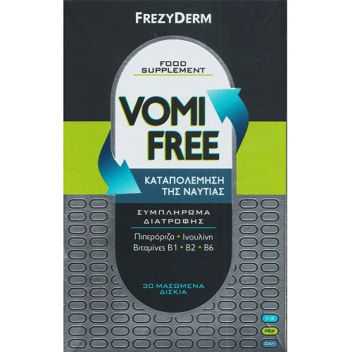 Frezyderm VomiFree Συμπλήρωμα Διατροφής για την Καταπολέμηση της Ναυτίας, 30 Μασώμενα Δισκία