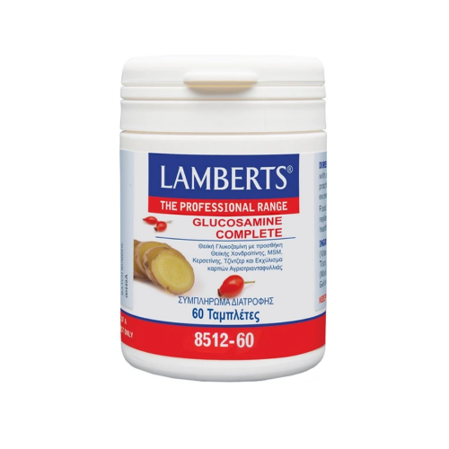 Lamberts Glucosamine Complete, 60tabs