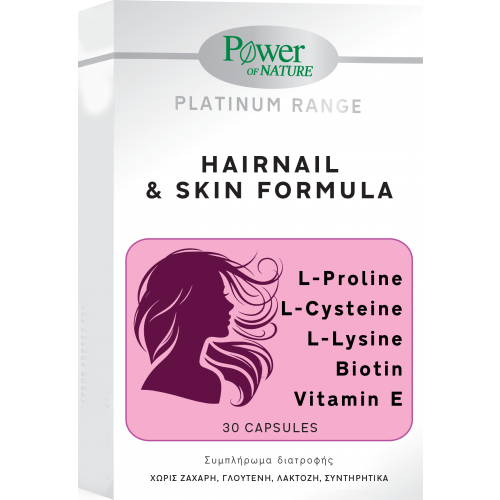 Power of Nature Platinum Range Hairnail & Skin Formula Φόρμουλα με Εξειδικευμένα Αμινοξέα 30 Κάψουλες