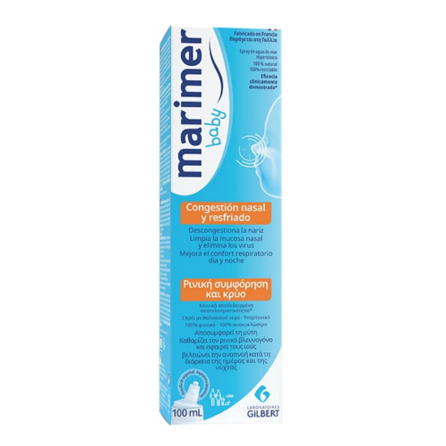 Marimer Baby Nasal Congestion & Cold Spray Υπέρτονο Ρινικό Σπρέι για Βρέφη & Παιδιά, 100ml