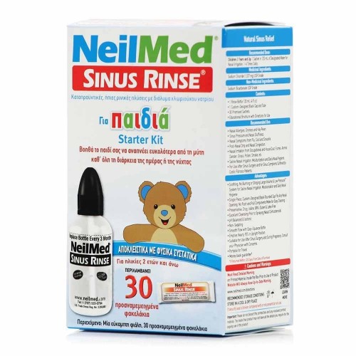 NeilMed® Sinus Rinse Kids Starter Kit - Σύστημα Ρινικών Πλύσεων για παιδιά 120 ml  + 30 προγεμισμένα πακετάκια