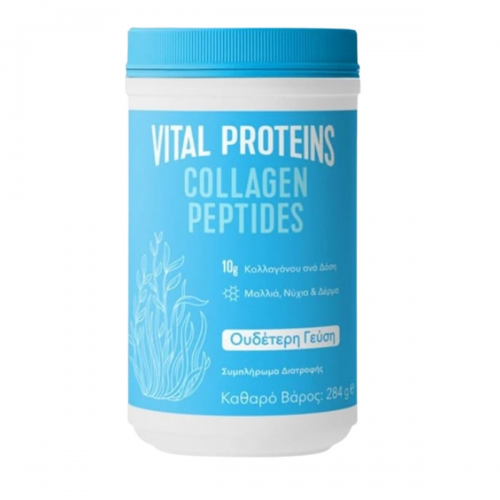 Vital Proteins Collagen Peptides, 284g
