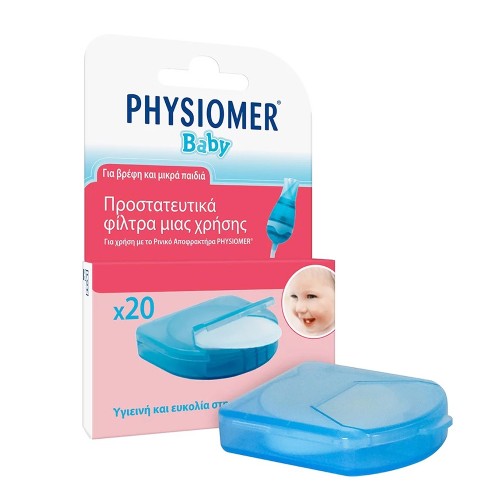 Physiomer Baby Ανταλλακτικά Προστατευτικά Φίλτρα, 1 συσκευασία Χ 20 τεμάχια