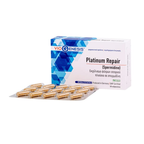 Viogenesis Platinum Repair (Spermidine), 30caps