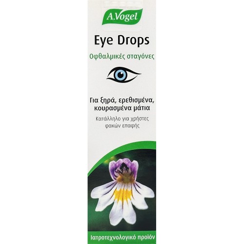 A. Vogel Eye Drops Collyre Οφθαλμικές Σταγόνες με Ευφράσια & Υαλουρονικό Οξύ για Ξηρά/Ερεθισμένα Μάτια, 10ml