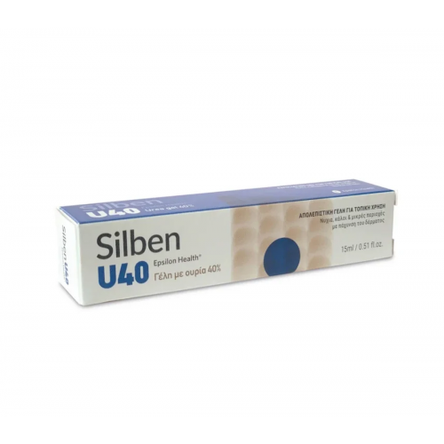 Epsilon Health Silben U40 Γέλη με Ουρία 40%, 15ml