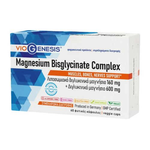 Viogenesis Magnesium Bisglycinate Complex, 60caps