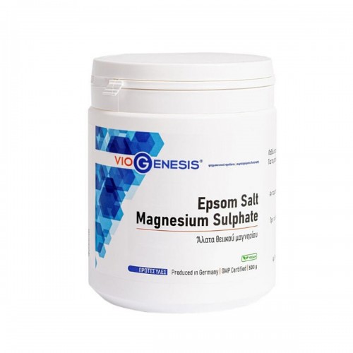 VIOGENESIS, Epsom Salt Magnesium Sulphate, Άλατα θειικού μαγνησίου, 500 gr