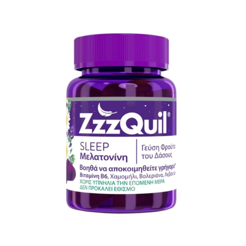 ZzzQuil NATURA Συμπλήρωμα Διατροφής με Μελατονίνη με γεύση Φρούτα του Δάσους, 30 ζελεδάκια