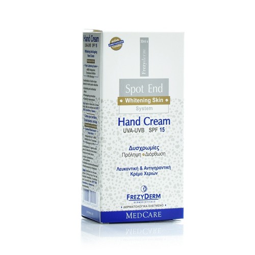 Frezyderm Spot-End Hand Cream Κρέμα Χεριών που προλαμβάνει τις δυσχρωμίες, ενυδατώνει & βελτιώνει την ελαστικότητα - 50ml