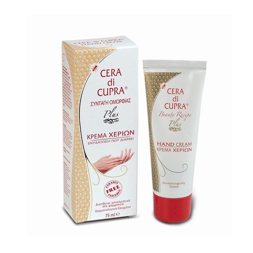 Cera Di Cupra Beauty Recipe Plus Κρέμα χεριών, 75ml