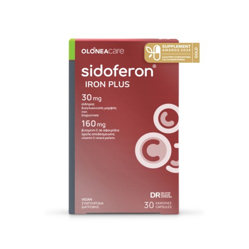 Olonea Sidoferon Iron Plus με Δισγλυκινικό Σίδηρο και Βιταμίνη C, 30 Caps