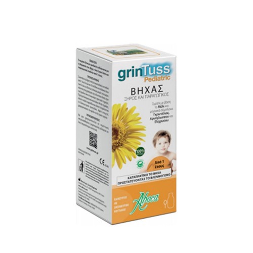 Aboca Grintuss Σιρόπι για Παιδιά, 180gr *