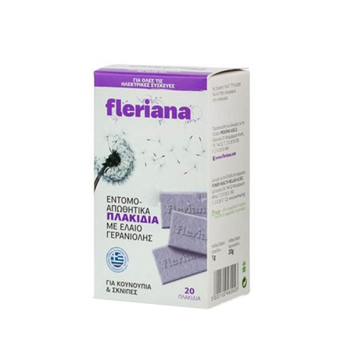 Power Health FLERIANA ΕΝΤΟΜΟΑΠΩΘΗΤΙΚΑ ΠΛΑΚΙΔΙΑ 20 τεμάχια
