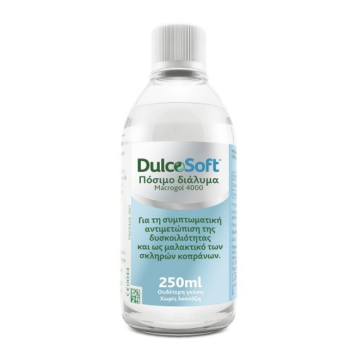 Dulcosoft Πόσιμο Διάλυμα για την συμπτωματική Αντιμετώπιση της Δυσκοιλιότητας, 250ml