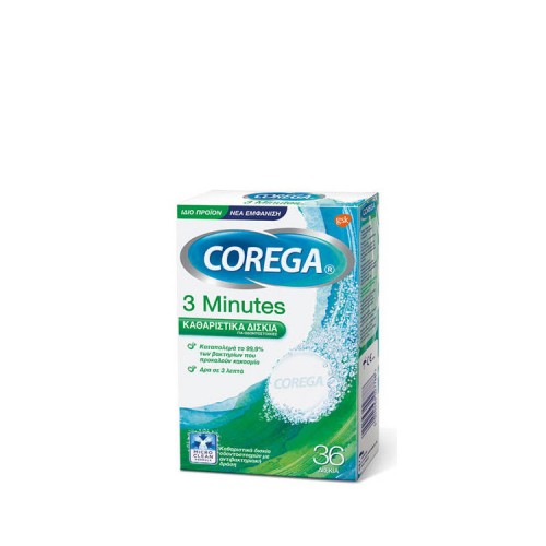 Corega 3 Minutes Καθαριστικά Δισκία για Οδοντοστοιχίες, 36 τεμάχια